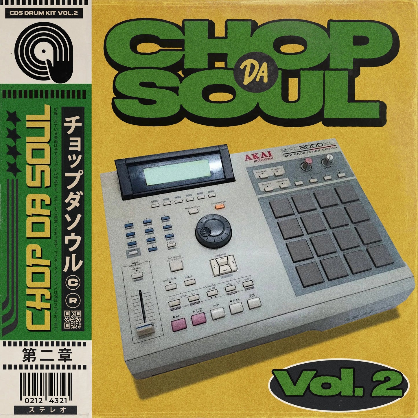 ChopDaSoul Drum Kit | Boom Bap Dreamin Music