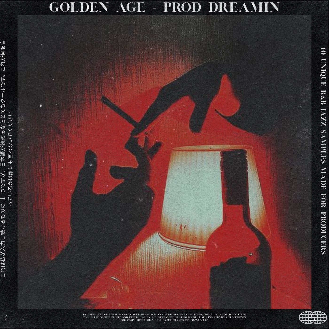 Golden Age Sample Haven