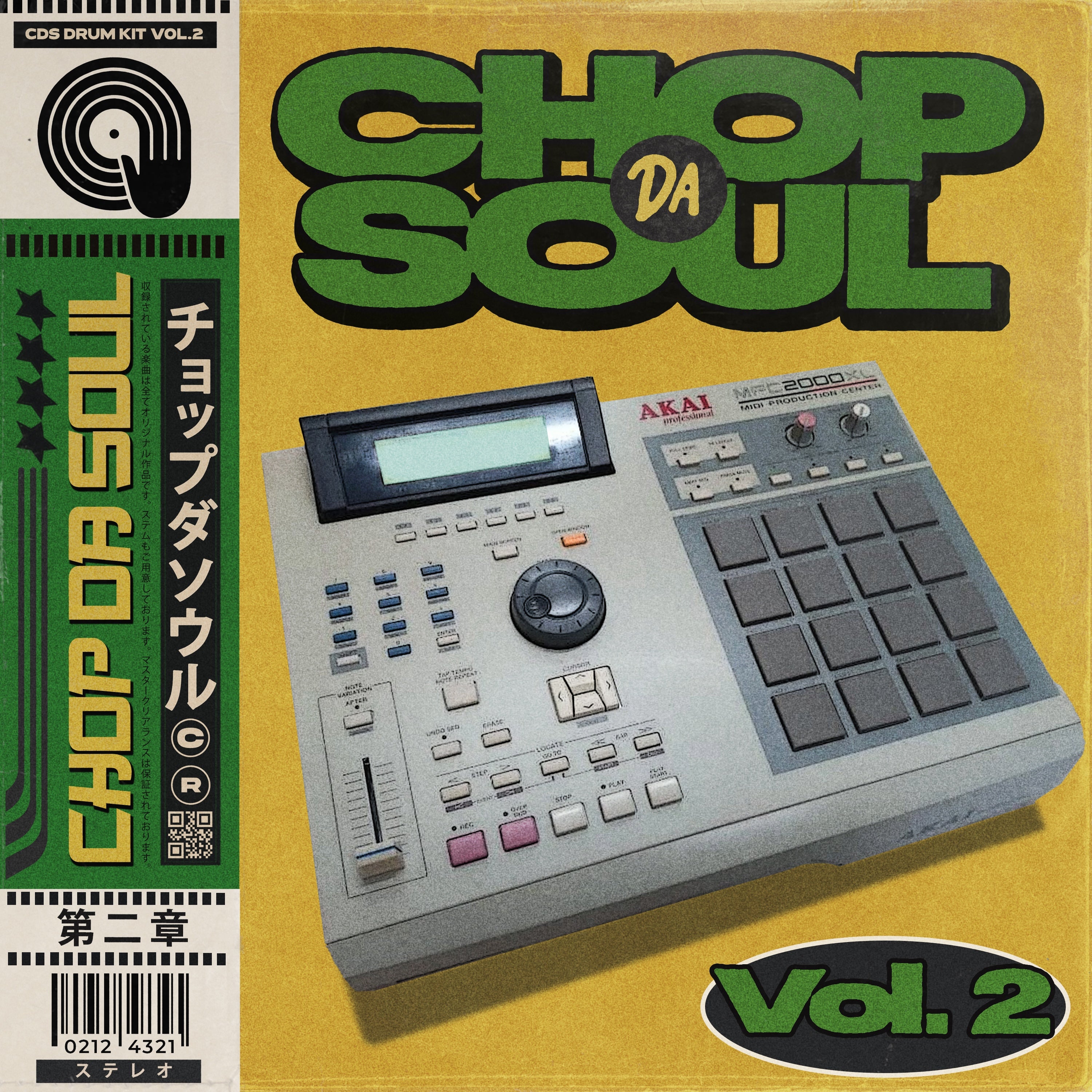 ChopDaSoul Drum Kit | Boom Bap Dreamin Music